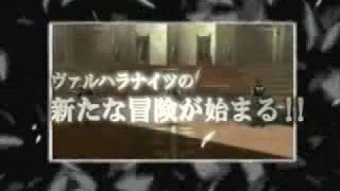 Valhalla Knights 2 - Psp Games