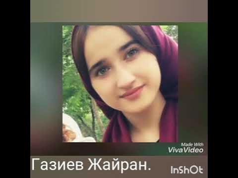 Жайран абдулсаламова. Песня газиева рахмана. Песня газиева рахмана. Эльбика джамалдинова фото. Чеченская эстрада.