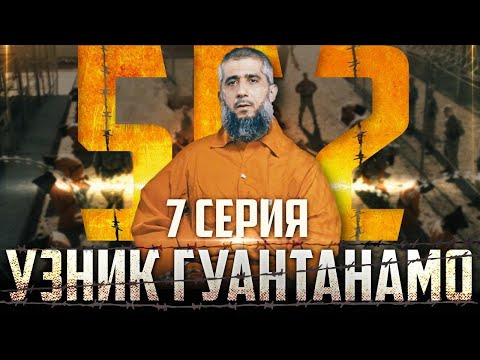 Вопрос: Как скрыть друзей на Facebook?