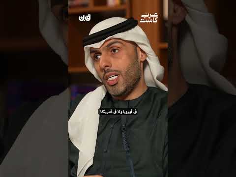 هل يوجد سقف أعلى للتعويض عن الأخطاء الطبية
