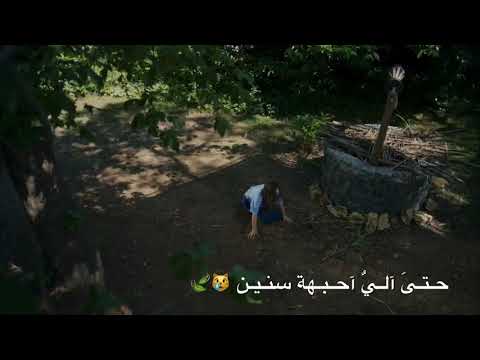 اغنية يتعبك يتعبك كون الله يتعبك