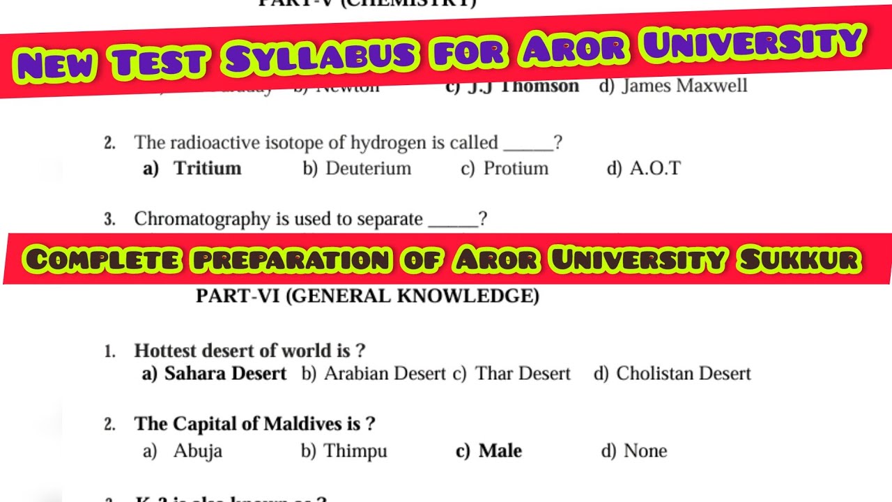 Test pattern of aror university sukkur