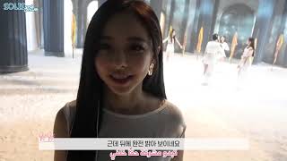 LOOΠΔ TV #770​​ Arabic Sub