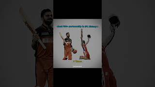 Most 100 Partnership In Ipl History