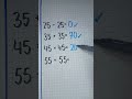 Easy math find the last one #mathquiz #mathlovers #study #education