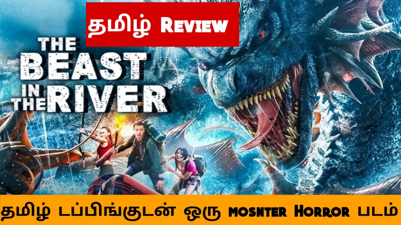 The Beast in the River (2023) Movie Review Tamil | The Beast in the River Tamil Trailer