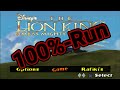 The lion king simbas mighty adventure  complete walkthrough 100