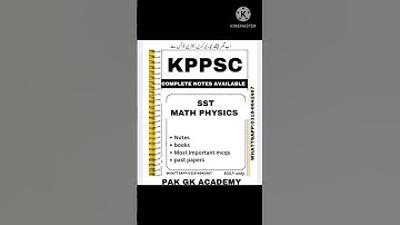 kppsc SST math physics test preparation 2025| how to pas The kppsc SST math physics test 2025