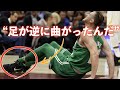 バスケットボールの歴史で最もひどい怪我5選