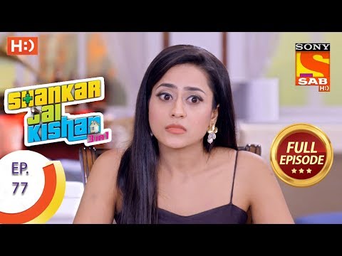 Shankar Jai Kishan 3 in 1 - शंकर जय किशन 3 in 1 -  Ep 77 - Full Episode - 22nd November, 2017