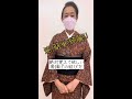 【1分で帯揚げ】着物民なら絶対覚えて！簡単綺麗な帯揚げが結べます！【着物/kimono】