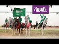 صباح العربية عروض الخيل تبهر زوار سوق عكاظ 