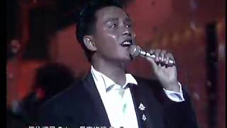 張國榮 - 不羈的風（1985年度十大勁歌金曲頒獎禮）