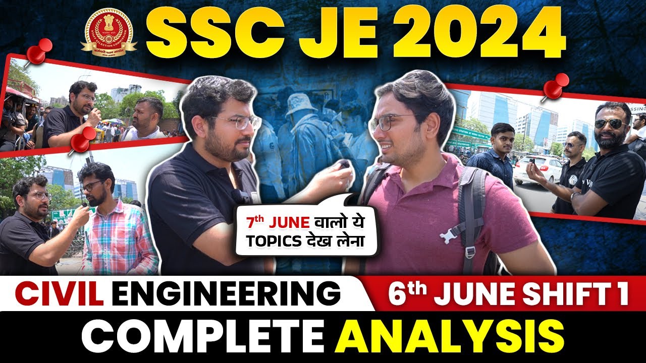 SSC JE Civil Paper Analysis 2024 | 6th June Shift 1 | 7 जून वाले ये ...