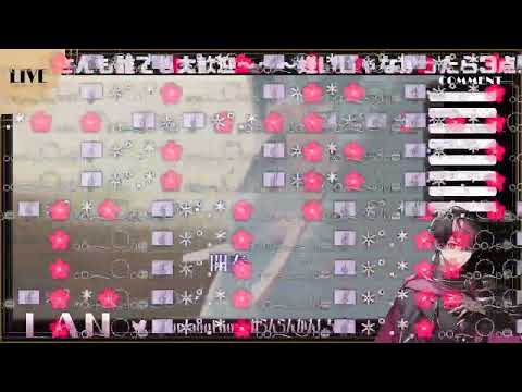 【シクフォニ切り抜き】ドライフラワー / LAN #シクフォニ切り抜き #シクフォニ