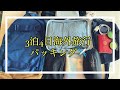 3泊4日海外旅行パッキング動画✈️