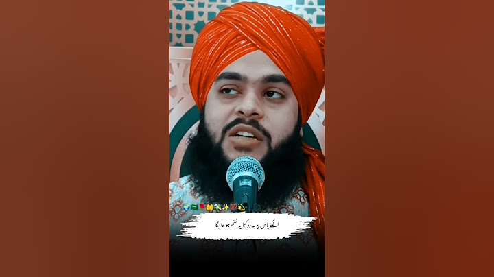 पैसों का घमंड 💸 #tehseenjilani #paisa #islamic #shorts #video #viral