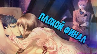 КОТ КУКОЛД - ПЛОХОЙ ФИНАЛ КОТА | КРАСНАЯ ШАПОЧКА # 24 КОТ КУКОЛД - ПЛОХОЙ ФИНАЛ КОТА | КРАСНАЯ ШАПОЧКА # 24