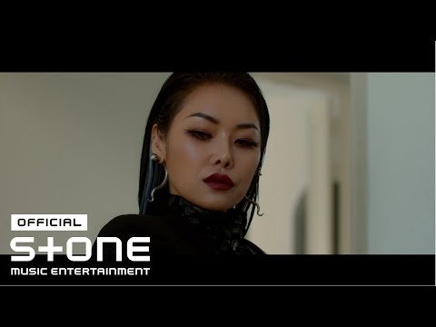 치타 (CHEETAH) - Villain (Feat. JAMIE (제이미)) MV
