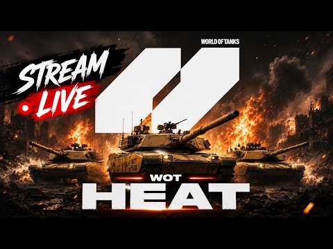 World of Tanks Heat Нова гра от Wargaming Соло Стрім🔴🎮