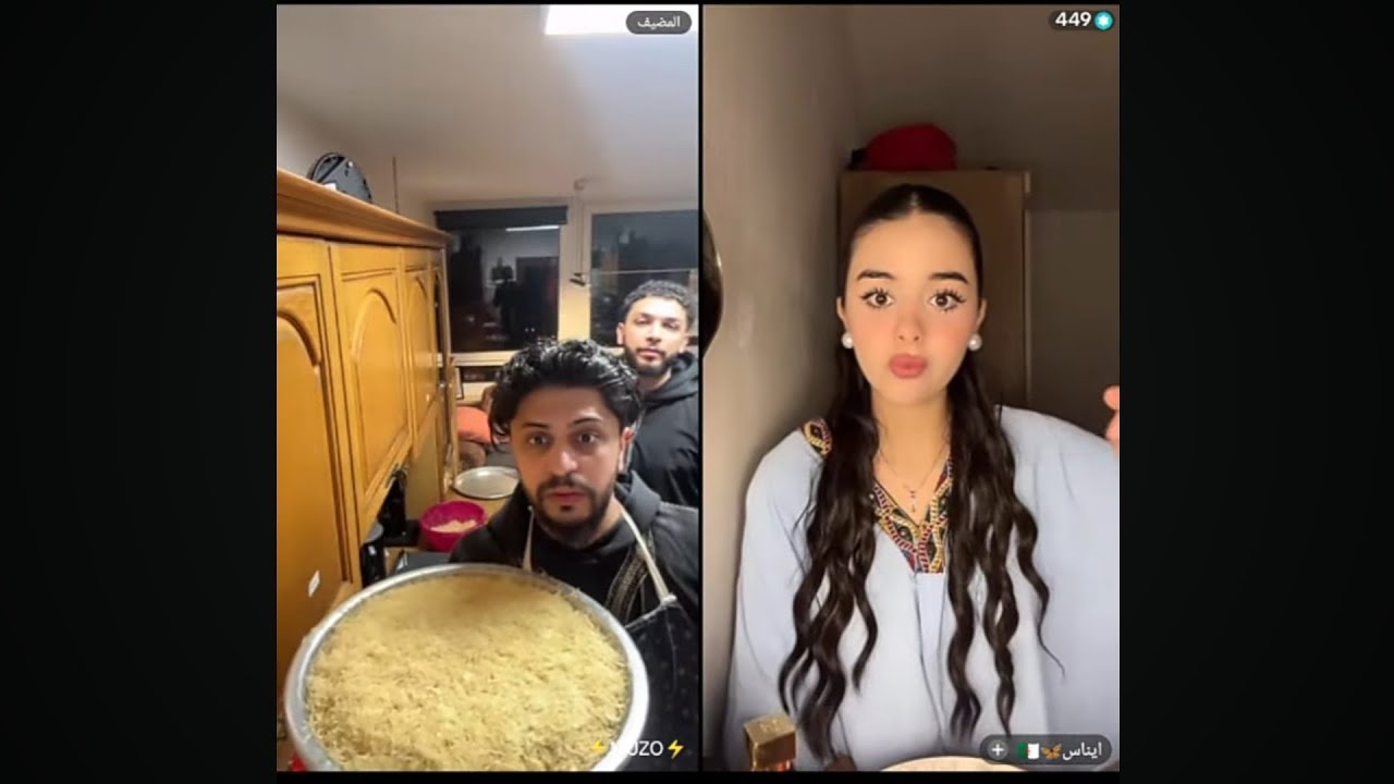 ايناس كيست داخلي مع موزو ونزار تعلمهم تحضير الكنافة والقطرة بعد الافطار لايف 3/2