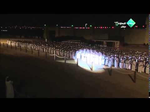 يواب الله حسين الجسمى