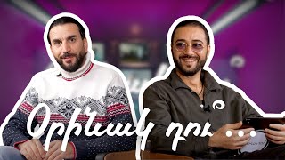 :  ... |  ,   | Rafayel Yeranosyan, Gagik Mkrtchyan