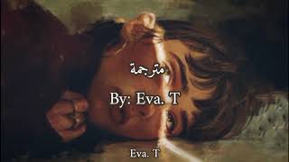 LP - How Low Can You Go || مترجمة