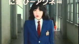 CM-SHISEIDO-ACNE-菊池桃子-資生堂-アクネ - YouTube