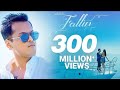 FALLIN FOR YOU song...new Latest song...300M views...@i_am_rose07 
