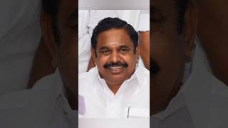 eps மகன் மீதுன் அரசியலில்?#eps #mithun #admk #edappadipalanisamy #salem #tamil #tamilnews #edappadi
