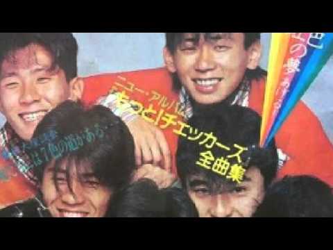 [everysing] 涙のリクエスト