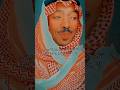 اسم الشهرة لجيل كامل حسن عبدالله اغاني اغنية فن موسيقى اكسبلور   