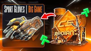 G4Skins Promo Code | LEVEL UP SYSTEM EXPLAINED