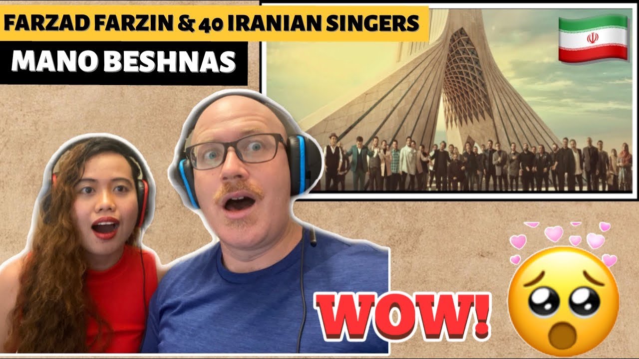 МАНО БЕШНАС - ФАРЗАД ФАРЗИН И 40 ИРАНСКИХ ПЕВЦОВ | РЕАКЦИЯ!❤️