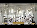 Live Makkah Today بث مباشر قناة القرآن الكريم Makkah Live TV 