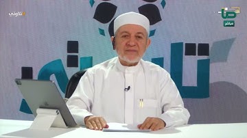 أواخر سورة الحجر إلى أوائل سورة النحل صفحة 267