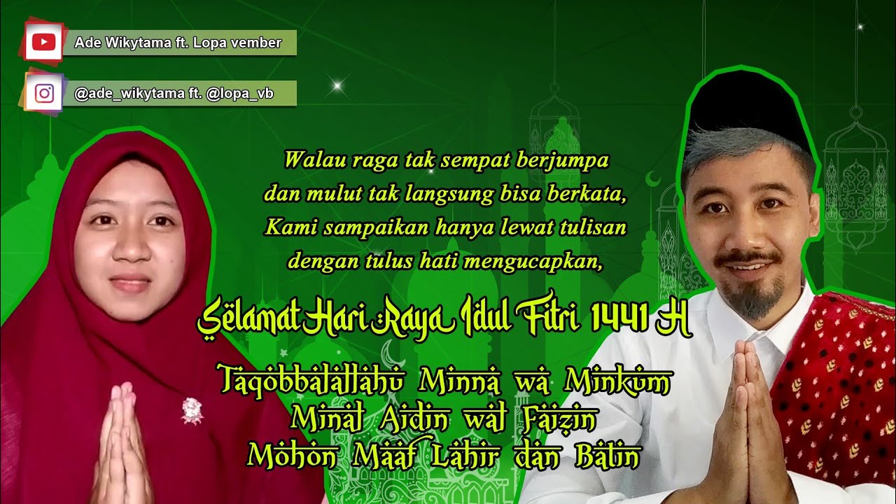 Minal Aidin Wal Faizin Kartun / GAMBAR KARTU UCAPAN SELAMAT HARI RAYA