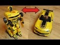 Машина робот трансформер на радиоуправлении, RC cars Transformer JIAQI TT661