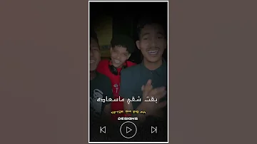 الحب قسمه واراده احلي شباب 