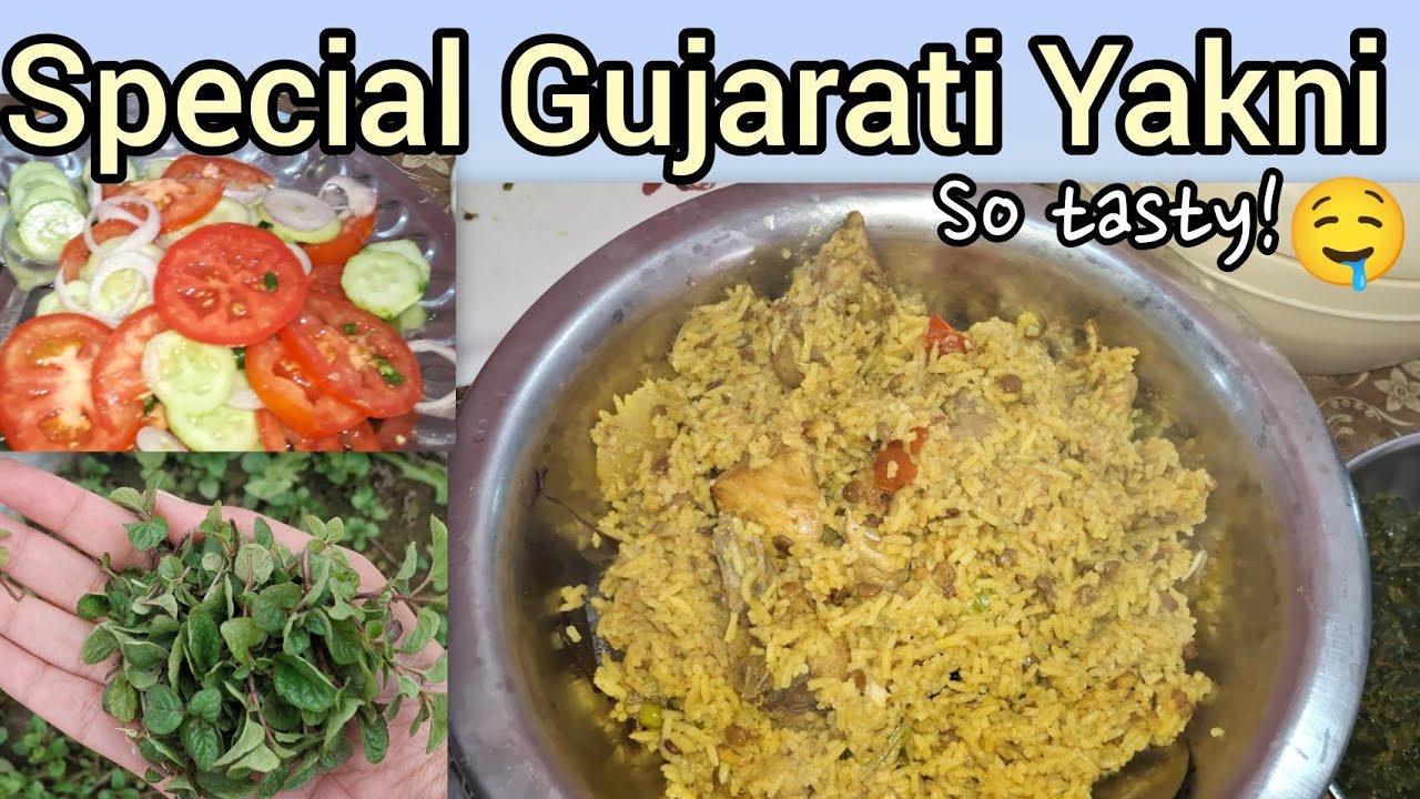 Gujarati chicken Yakni 🤤🌿| Gujju Yakni Pulau Recipe | Village Rasoi | Non Veg Recipe |