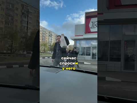 Любимый муж❤️ #приколы #tiktok #рекомендации #shortvideo #семья #а4