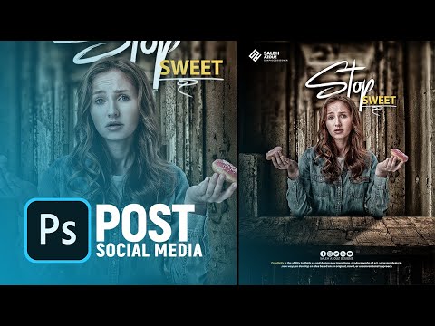 شرح بالتفصيل لتصميم دمج وسوشيال ميديا بالفوتوشوب