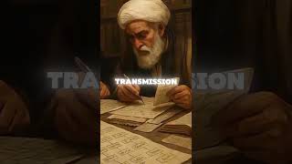 Why Caliph Umar Ibn Khattab Burnt the Written Hadith? #Hadith #UmarKhattab #Caliph #islamichistory