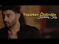 Kurtuluş Kuş Yaşarken Öldürdün 