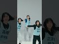 日向坂46「ひなリハ」~ クリフハンガー ~ 清水理央Focus 推しカメラ
