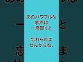 あらきさん、