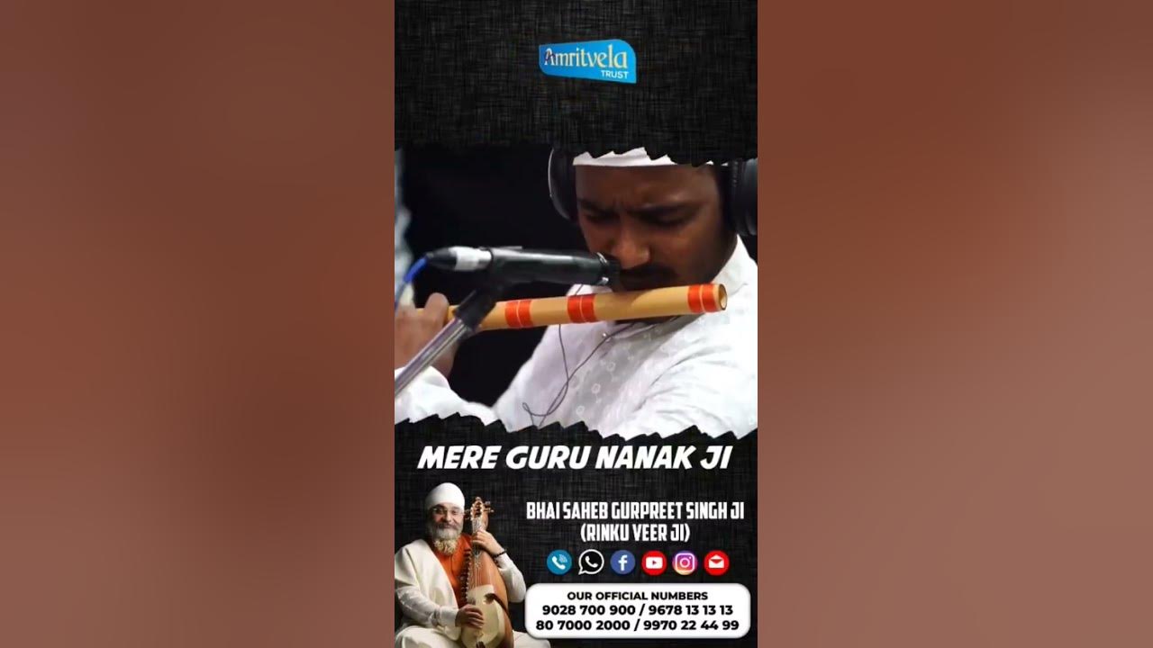 Amritvela Trust  Summer Chaliya