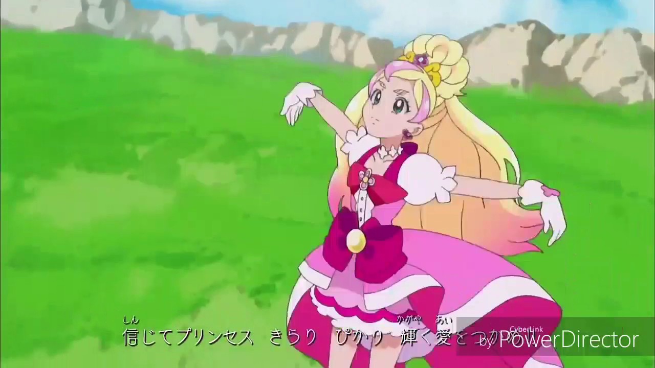 Glitter Force Princess Precure