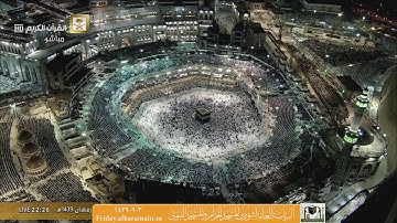 تراويح الحرم المكي رمضان 1439 هـ القارئ د. عبدالله الجهني سورة آل عمران 64 - 148